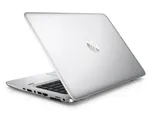 EliteBook 840 G3 Notebook PC (ENERGY STAR) thumbnail 21