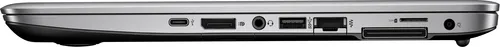 EliteBook 840 G3 Notebook PC (ENERGY STAR) slide 4