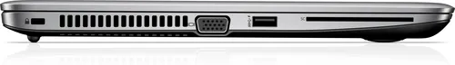 EliteBook 840 G3 Notebook PC (ENERGY STAR) slide 8
